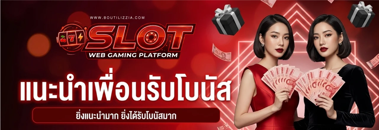 สล็อตเว็บตรง ไม่มีขั้นต่ำ ฝากถอนออโต้